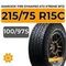 Hankook Tire Dynapro AT2 Xtreme RF12 215/75 R15C 100/97S