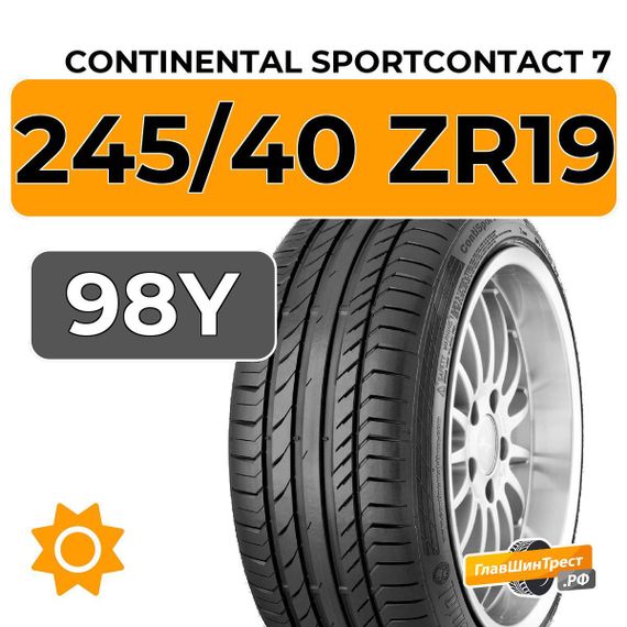 Continental SportContact 7 245/40 ZR19 98Y XL