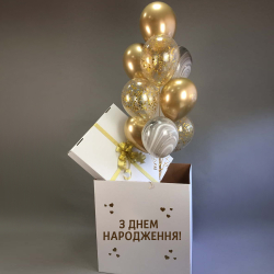 Коробка с шарами на день рождения