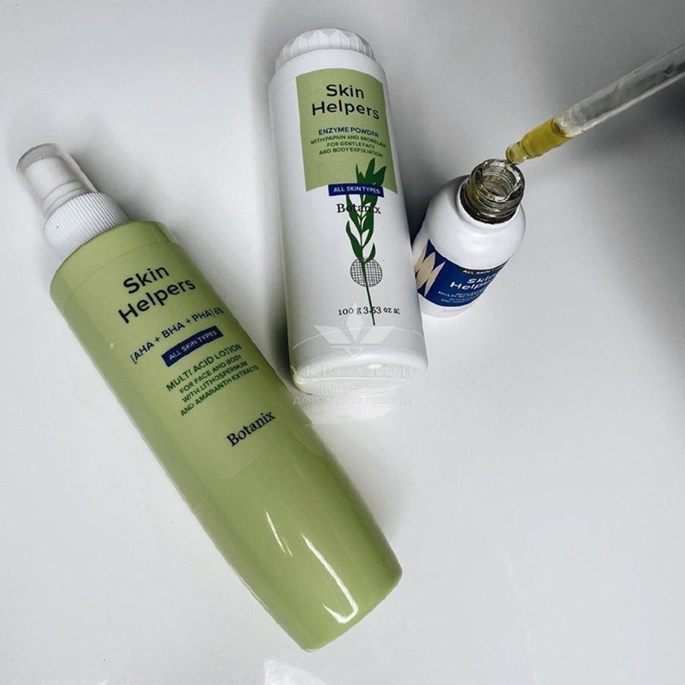 Мультиактивная сыворотка Gloria Botanix Skin Helpers Skin Tone с койевой кислотой и экстрактом томата