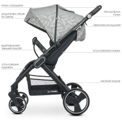 Прогулянкова коляска El Camino ME 1053B Dynamic Pro