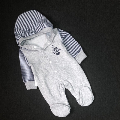 Чоловічок з капюшоном, двунитка "Happy"