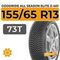 Goodride All Season Elite Z-401 155/65 R13 73T