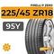 Pirelli P Zero 225/45 ZR18 95Y XL