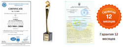Аппарат для RF лифтинга Radio Frequency Линия de Lux