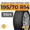 Triangle Group Protract TE301 195/70 R14 95H XL