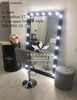 Стульчик для визажа Lion