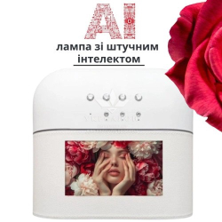 Лампа для маникюра AI ONail с искусственным интеллектом