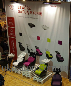 Кресло-мойка THOMAS