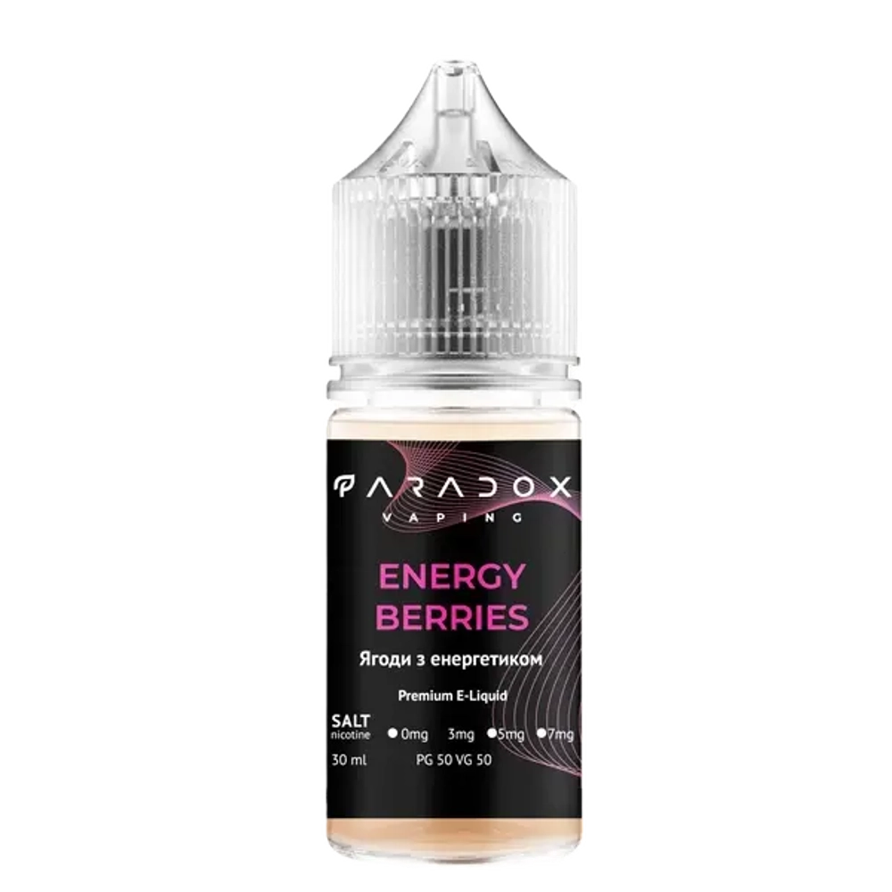 Солевая Жидкость Paradox Energy Berries 30мl
