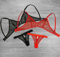 Комплект в сітку