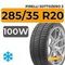 Pirelli Sottozero 3 285/35 R20 100W