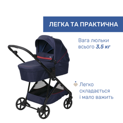 Универсальная коляска 2 в 1 Chicco Seety