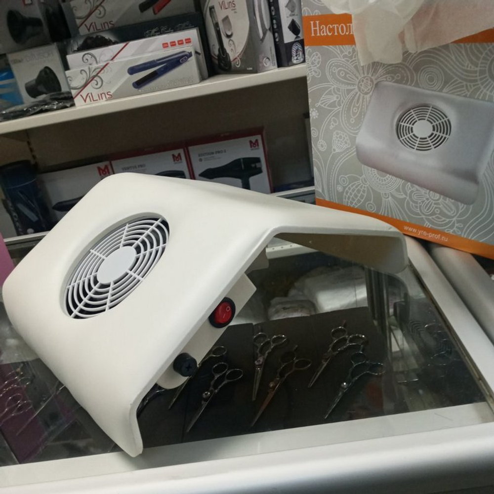 Портативная вытяжка для маникюрного стола
