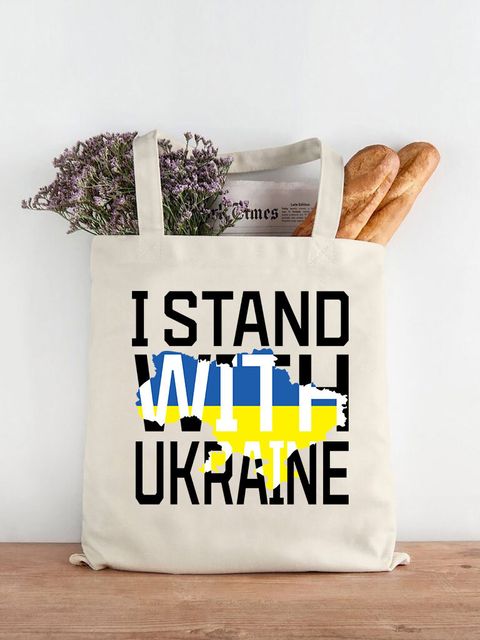 Екосумка-шопер з двунитки бежева I stand with Ukraine Love&Live