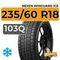 Nexen Winguard Ice SUV 235/60 R18 103Q