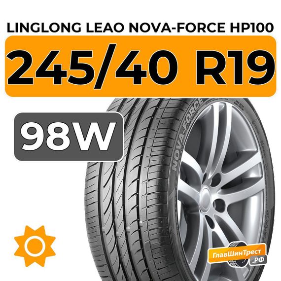 LingLong Leao Nova-Force HP100 245/40 R19 98W XL