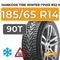 Hankook Tire Winter I*Pike RS2 W429 185/65 R14 90T шип.