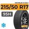 Michelin X-Ice 3 215/50 R17 95H XL
