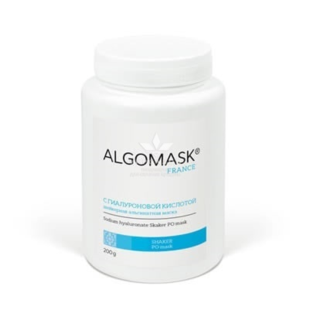 Шейкерная альгинатная маска с гиалуроновой кислотой Sodium hyaluronate Shaker PO mask, Algomask