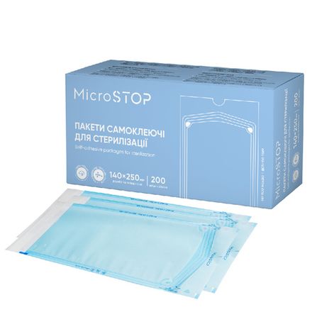 Пакети самоклеючі Microstop для стерилізації в автоклаві 140×250 мм, 200 шт