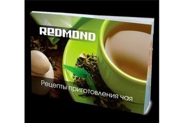 Електрочайник Redmond RK-M 130D Black