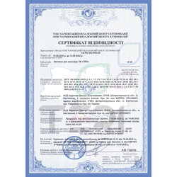 Настольная маникюрная вытяжка с HEPA фильтром Teri Turbo M, цвет белый (сетка металлик)