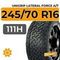 Unigrip Lateral Force A/T 245/70 R16 111H XL