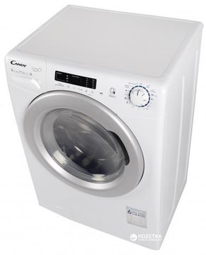Пральна машина із сушінням CANDY HGSW485DSW/1-S