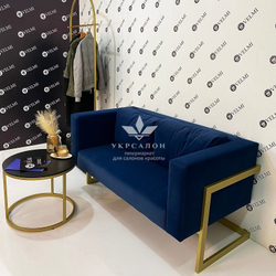 Диван для залу очікування Eridan