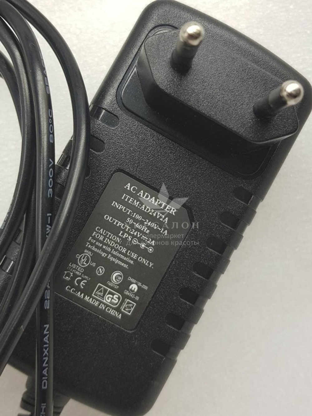 Лампа светодиодная 2-х диапазонная LED+UV СOMAX F4S, 48W (оригинал)