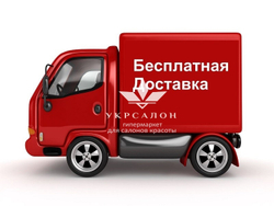 Универсальное кресло клиента Lorentso