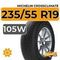 Michelin CrossClimate SUV 235/55 R19 105W XL
