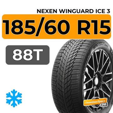 Nexen Winguard Ice 3 185/60 R15 88T XL
