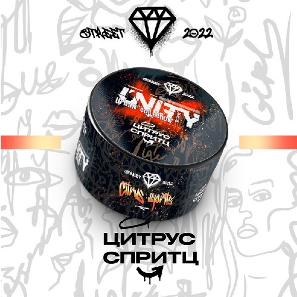 Табак Unity Citrus spritz (Юнити Цитрус Спритц), купить табак для кальяна Unity Citrus spritz