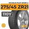 Michelin Pilot Sport 4 SUV 275/45 ZR21 110Y XL