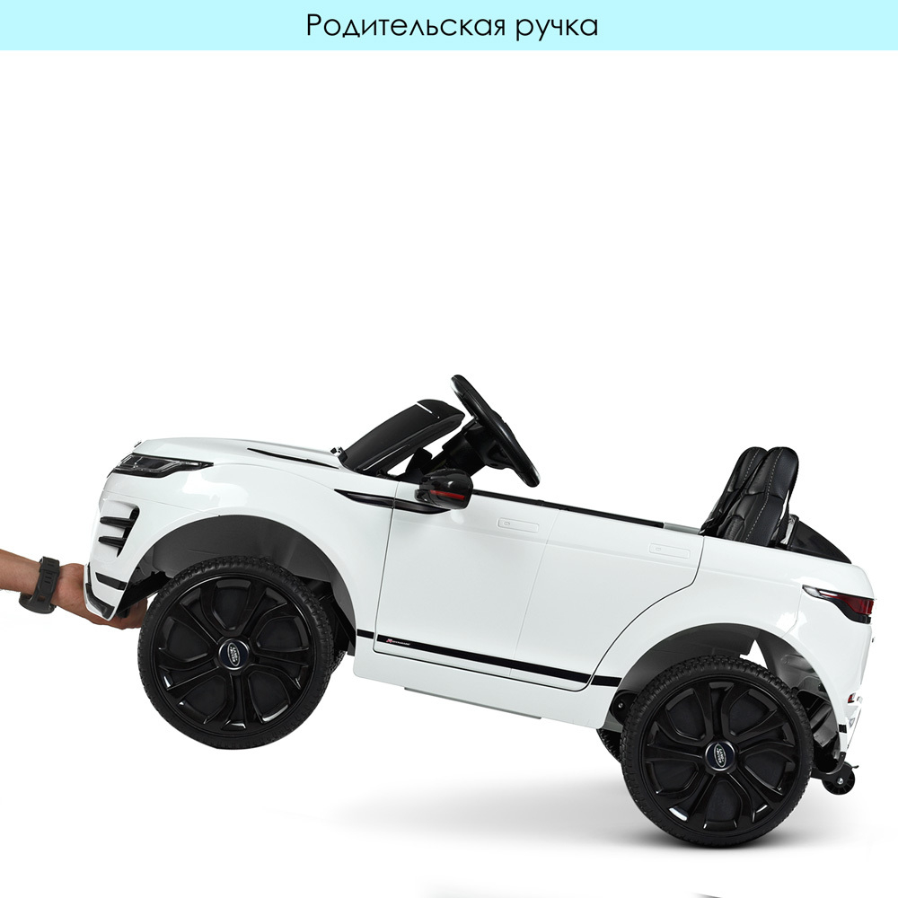 Дитячий електромобіль джип 90W Land Rover "WeKids Cars"