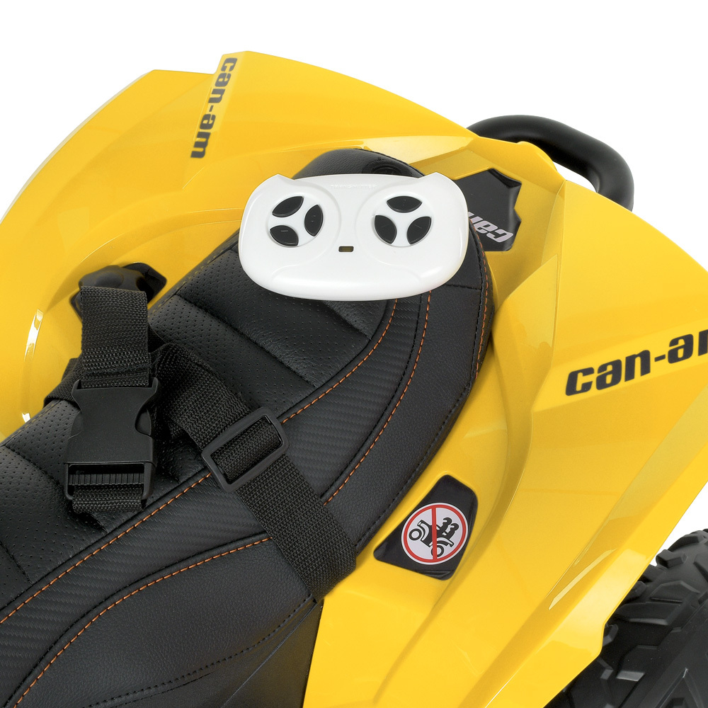 Детский электроквадроцикл 4WD 140W "WeKids Cars"