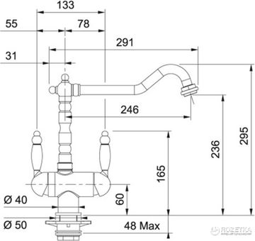 Змішувач кухонний із підключенням до фільтру FRANKE BYBLOS (115.0370.684) латунь