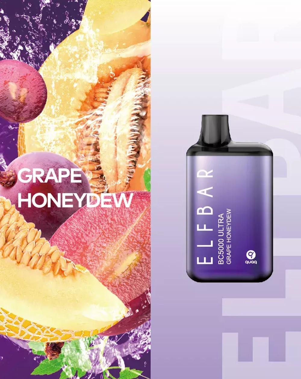 Elf Bar BC5000 Ultra - Grape Honeydew 5%