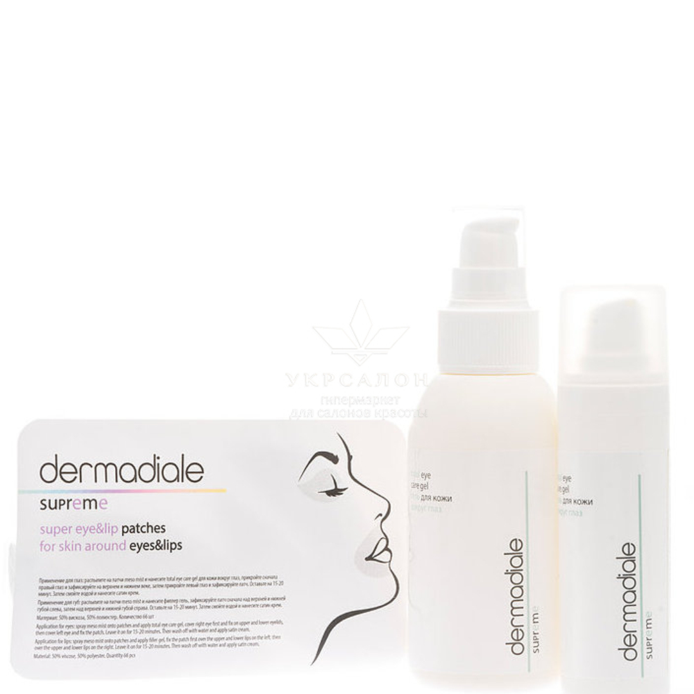 Гель для кожи вокруг глаз Total Eye Care Gel