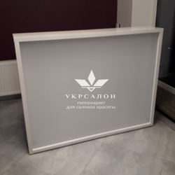 Ресепшн Nemo с подсветкой