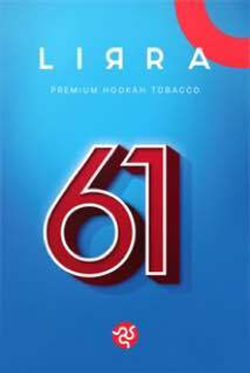 Тютюн Lirra 61 (Ліра 61) 50г