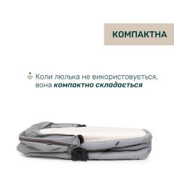 Универсальная коляска 2 в 1 Chicco Bellagio