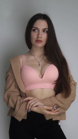 Топ-бюст в рубчик