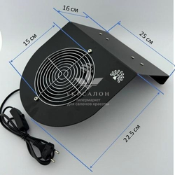 Педикюрна витяжка global fashion fx-71