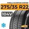 Pirelli Scorpion Winter 275/35 R22 104V XL