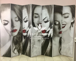 Ширма Make up
