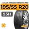 Sailun Atrezzo 4Seasons Pro 195/55 R20 95H XL