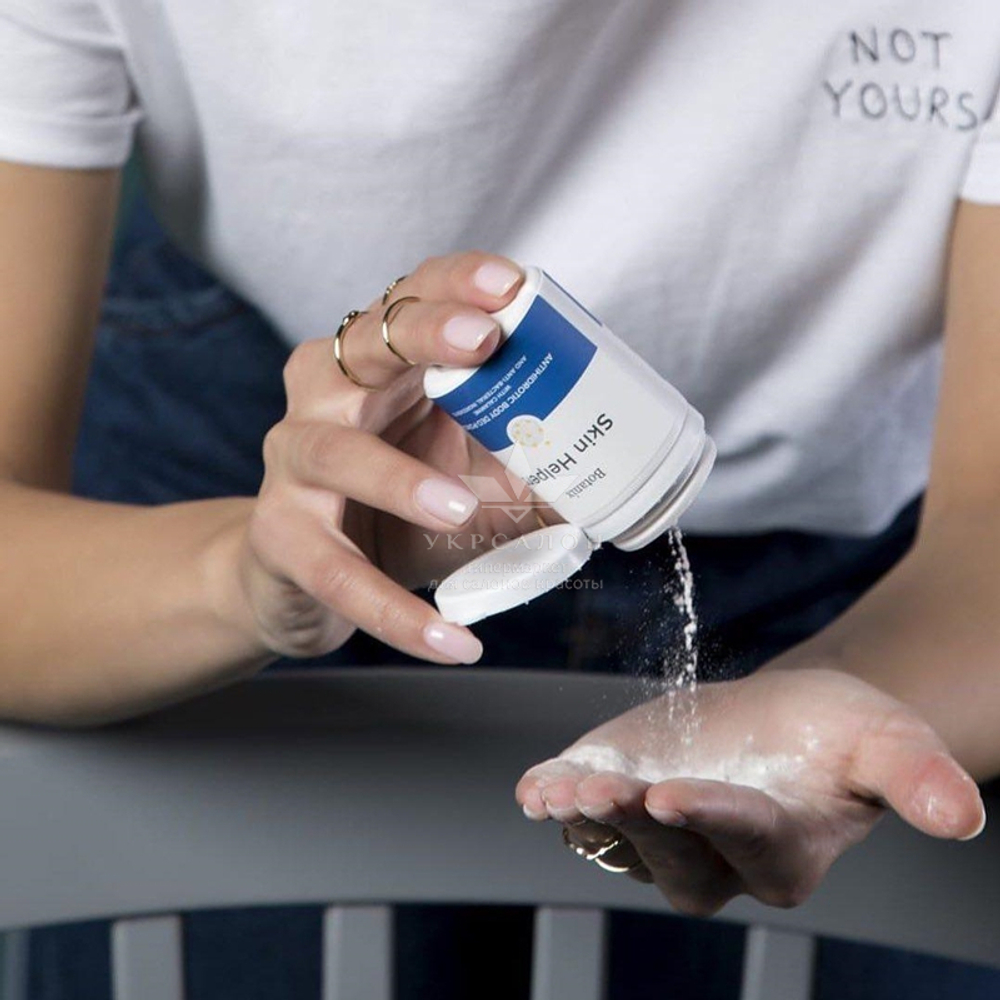 Антигидрозная део-пудра для тела Gloria Botanix Skin Helpers с каламином и антибактериальными компонентами